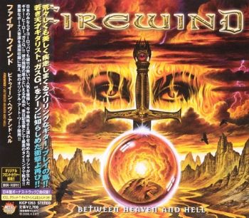 Firewind - Between Heaven And Hell (2002)