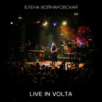   - Live in Volta (2019)