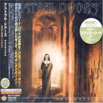 Astral Doors - Astralism (2006)