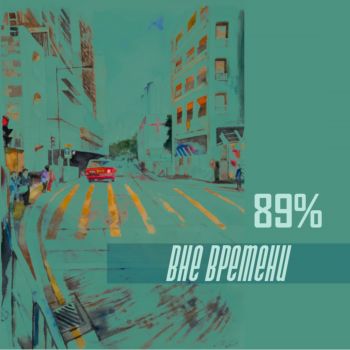 89% -   (EP) (2019)