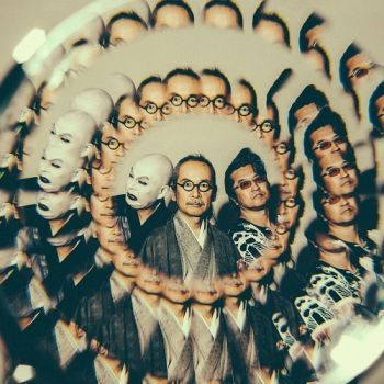 Ningen-Isu - Shin Seinen (2019)