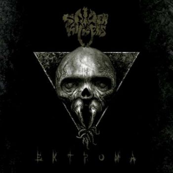 Spider Kickers - Ektroma (2019)