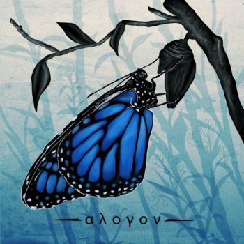 Alogon - Chrysalis (2019)