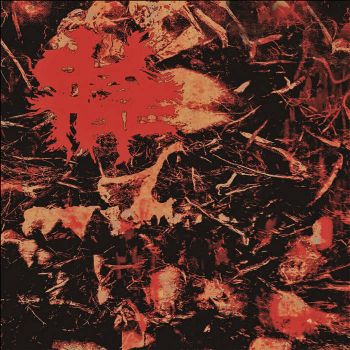 Old Hope - Divine Violence (2018)