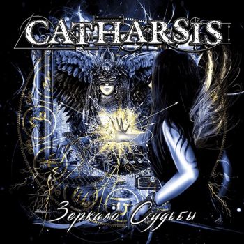 Catharsis -   (2019)