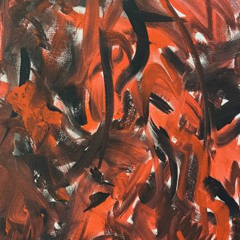 Vile Carrion - DVN GNSS (2019)