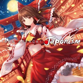 Iron Attack! - Japonism (2019)