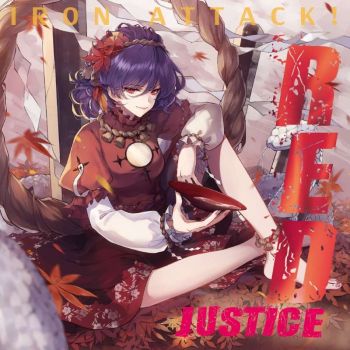 Iron Attack! - Red Justice (2019)