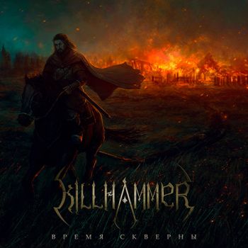 Killhammer -   (2019)