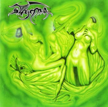 Sthygma - Act 1 Sthygma (Ep) (1995)