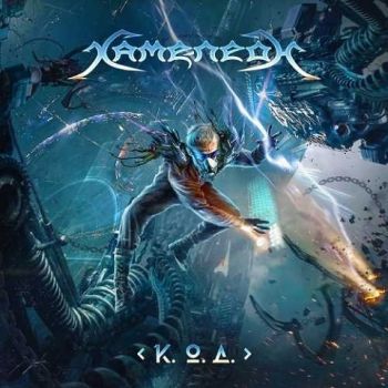 Хаме-Леон - К.О.Д. (Limited Edition) (2020)