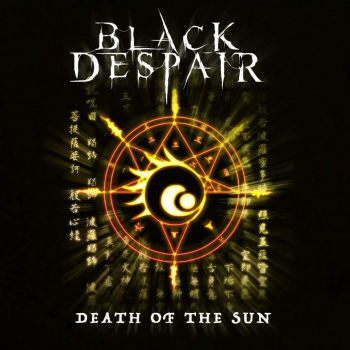 Black Despair - Death Of The Sun (2020)