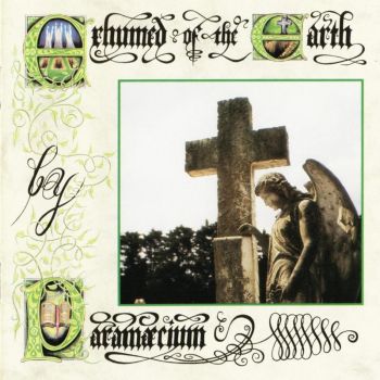 Paramaecium - Exhumed Of The Earth (1993)