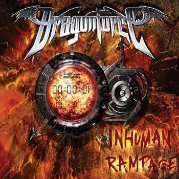 DragonForce - Inhuman Rampage (2006)