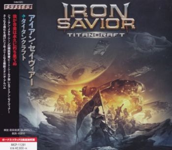 Iron Savior - Titancraft (2016)