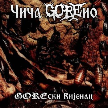  GORE (Cica GOREio) - GOREski Vijenac (2020)