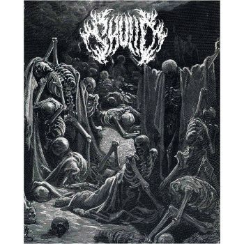 Skulld - Demo 2019 (2019)