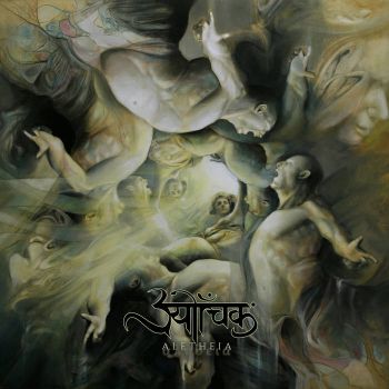 Sutrah - Aletheia (2020)
