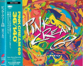 Pink Cream 69 - 36°140° (1991)
