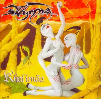 Sthygma - Act II Khalimaa (1997)