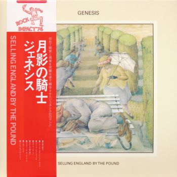 Genesis - Selling England By The Pound (1973)