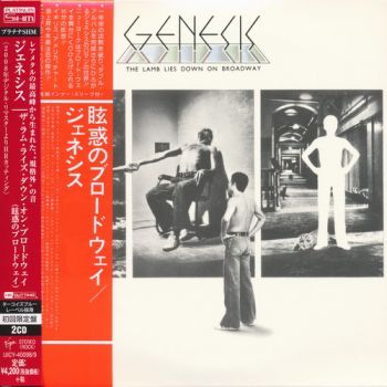 Genesis - The Lamb Lies Down On Broadway (1974)