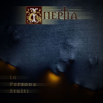 Ineptia - In Persona Stulti (2020)