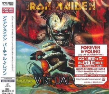 Iron Maiden - Virtual XI (1998)