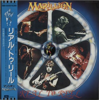 Marillion - Real To Reel (1984)