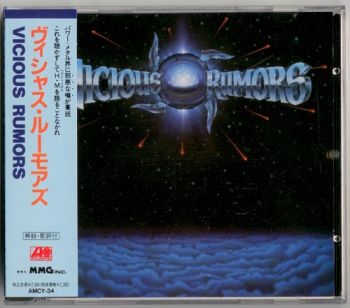 Vicious Rumors - Vicious Rumors (1990)