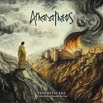 AthanaTheos - Prophetic Era (or How Yahveh Became the One) (2020)