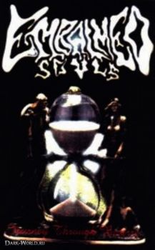 Embalmed Souls - Journey Through Bizarre (1997)