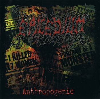 Epicedium - Anthropogenic (2012)