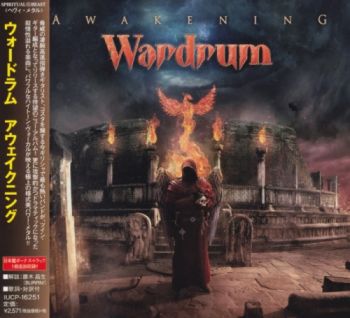 Wardrum - Awakening (2016)