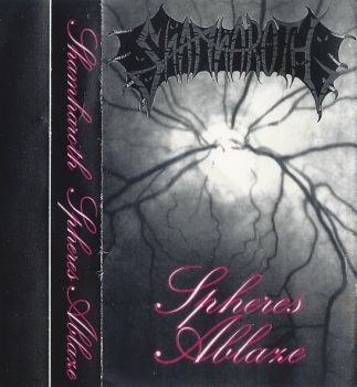 Shamharoth - Spheres Ablaze (Demo EP) (1995)