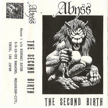 Abyss - The Second Birth (Demo EP) (1993)