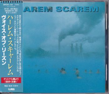 Harem Scarem - Voice Of Reason (1995)