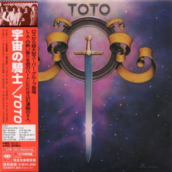 Toto - Toto (1978)