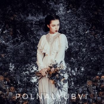 Polnalyubvi -    (2020)