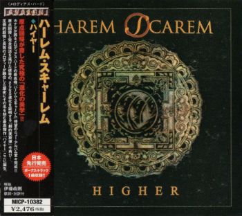 Harem Scarem - Higher (2003)