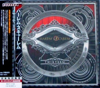 Harem Scarem - Thirteen (2014)