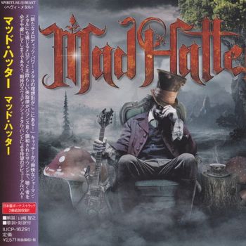 Mad Hatter - Mad Hatter (2018)