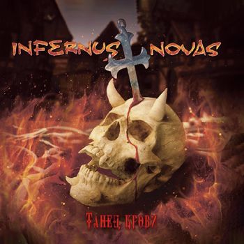 Infernus Novas -   (2020)