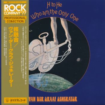 Van Der Graaf Generator - H To He Who Am The Only One (1970)