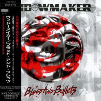 Widowmaker - Blood And Bullets ( 1992)