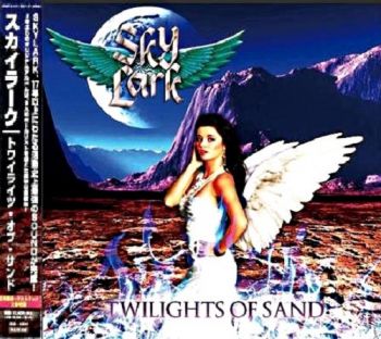 Skylark - Twilights Of Sands (2012)