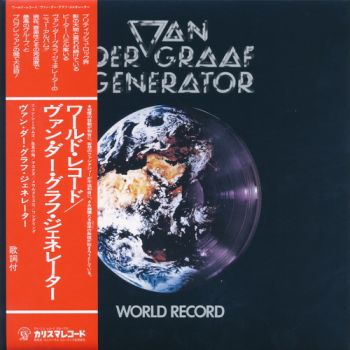 Van Der Graaf Generator - World Record (1976)