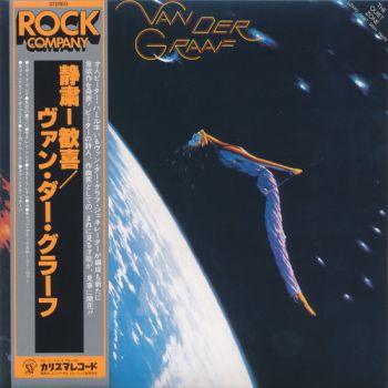 Van Der Graaf Generator - The Quiet Zone/The Pleasure Dome (1977)