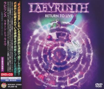 Labyrinth - Return To Live (2018)