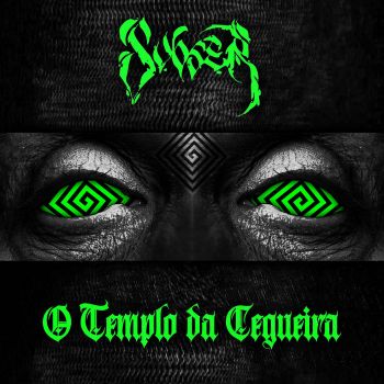 SubSer - O Templo da Cegueira (2020)
